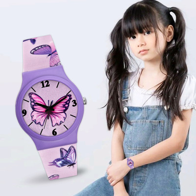 Loretta Waterproof Purple Butterfly Analog Watch  - For Girls