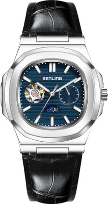 Benling Benling Regalia Series – Open Heart Dial with Moonphase Benling Automatic mechanical watch for men Analog Watch  - For Men