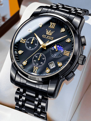 OLEVS Analog Watch  - For Men