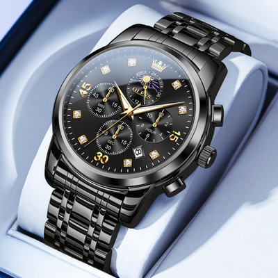 OLEVS OL3655M-1 Analog Watch  - For Men