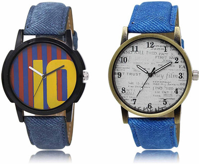 swaroopya LR10-LR28 Analog Watch  - For Men