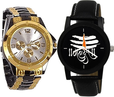 Scepter GB & O-31 Analog Watch  - For Men