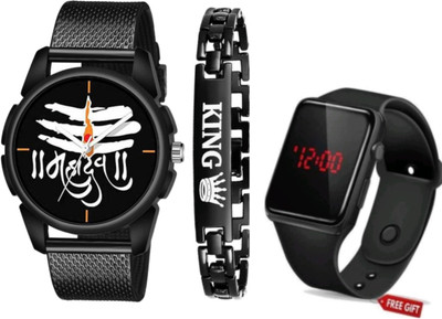 Mahadev Watches Analog Watch  - For Men