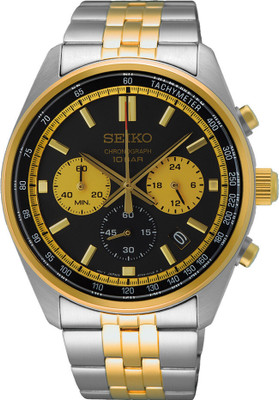Seiko SSB430P1 Analog Watch  - For Men