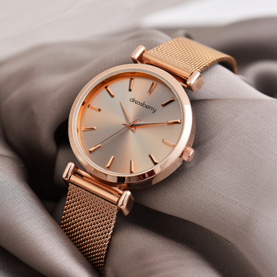 Dressberry Chic Rose Gold Dial Case with Mesh Strap Analog Watch  - For Women