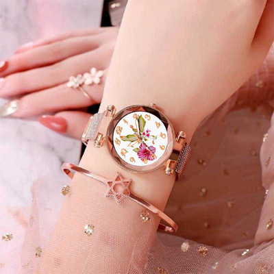 COSMIC Analog Watch  - For Women