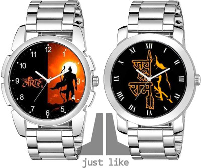 just like god image watch Stylish Gog Image Dial Men And Boy Watch Analog Watch  - For Men