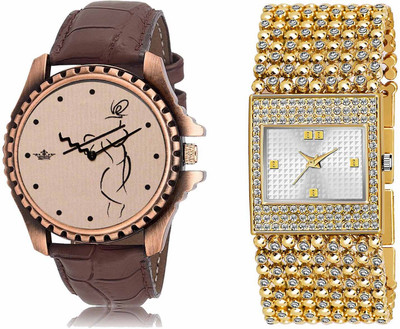 Scepter LR65-LR288 Analog Watch  - For Men & Women