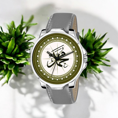 Natrix Prophet Muhammad Fancy Design Stylish MUHAMMAD Dial Grey Leather Strap Men Wrist Watch Analog Watch  - For Men