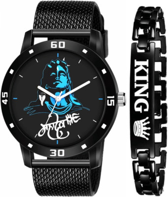 Vtrack Blue Mahadev Vtrack Stylish PU Belt Mahadev Watch With Tmatching King Bracelet For Men & Boys Analog Watch  - For Men