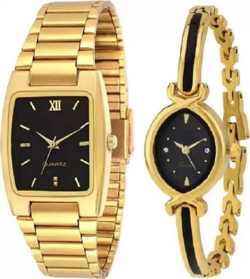 Amience Analog Watch  - For Couple