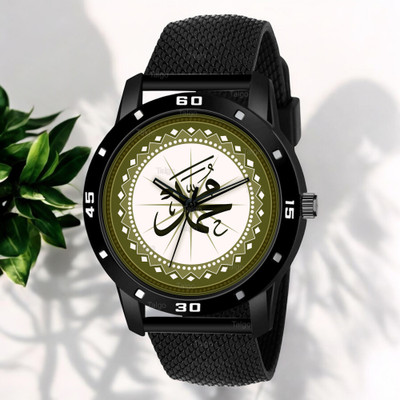 Natrix Prophet Muhammad Fancy Design Stylish MUHAMMAD Dial Black Leather Strap Men Wrist Watch Analog Watch  - For Men