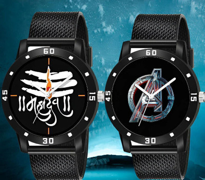 SHURAI PU_WHITE_MAHADEV_AVENGERS_MENS Analog Watch  - For Men