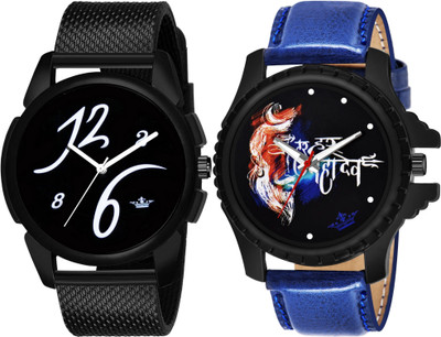 TVILLA Black Professional Look MZ-LR61 Analog Watch  - For Men