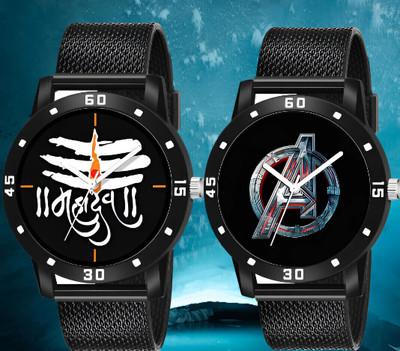 SHURAI PU_WHITE_MAHADEV_AVENGERS_MENS White Mahadev & Avengers dial Pu Black Belt Analog Watch  - For Men