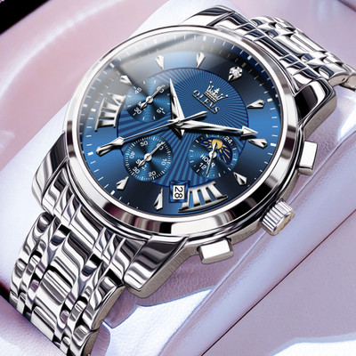 OLEVS Analog Watch  - For Men