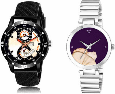 LEGENDDEAL LR56-LR311 Analog Watch  - For Men & Women