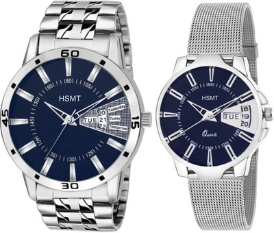 HSMT Analog Watch  - For Couple