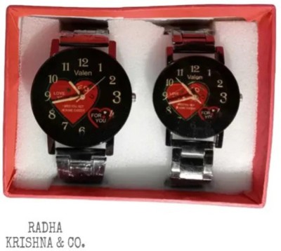 Radhakrishna MISS YOU COUPLE WATCH BLACK Analog Watch  - For Men & Women