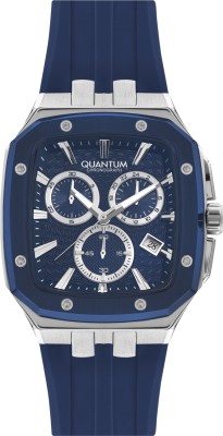 QUANTUM Hunter Analog Watch  - For Men