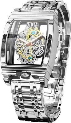 Glowme mess Muskan Creations Analog Watch  - For Men