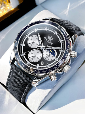 OLEVS Analog Watch  - For Men