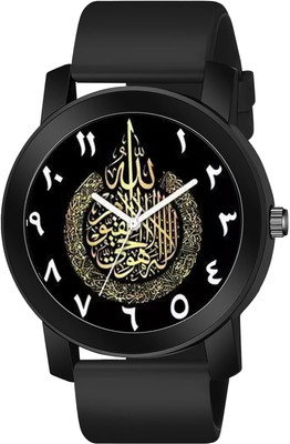 Analog Watch - For Men