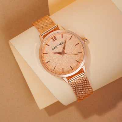 Joker & Witch Joker & Witch Kathy Rosegold Watch With A Glitter Dial And Mesh Strap Analog Watch  - For Women