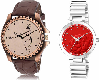 ROTATE LR65-LR317 Analog Watch  - For Men & Women