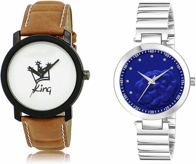 ROTATE LR18-LR316 Analog Watch  - For Men & Women