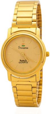 nkgraphics Analog Watch  - For Men