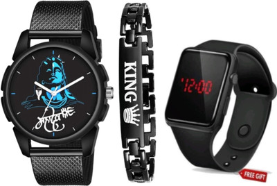 Mahadev Watches Analog Watch  - For Men