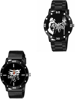 Vilantra Collection Analog Watch  - For Men & Women