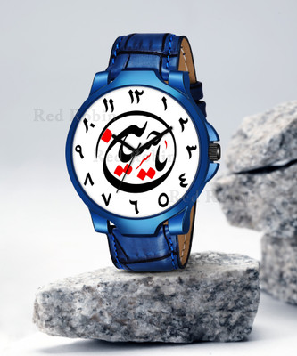 Red Robin YA-HUSSAIN-3K-BLU-CRL YA HUSSAIN Design Stylish Strap Wrist Watch for Muslim Men and Boys Analog Watch  - For Men