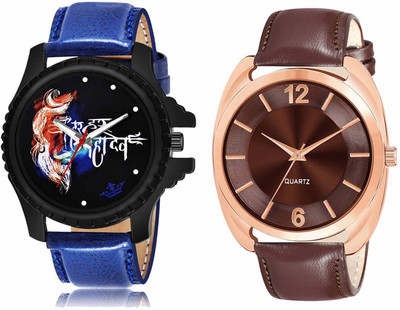 Scepter LR66-LR77 Analog Watch  - For Men
