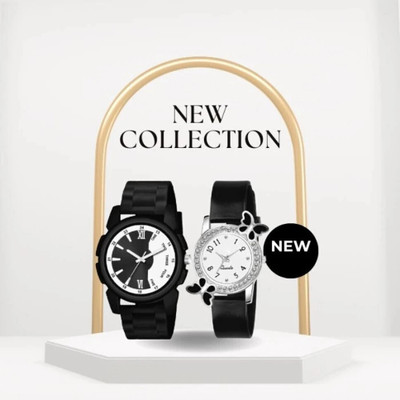 SHURAI Exclusive Couple Watch Analog Watch  - For Couple
