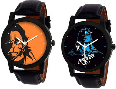 AADRSH COLLECTION BOY MAN Analog Watch  - For Boys