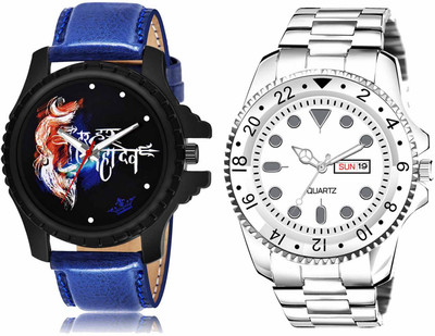 Scepter LR66-LR131 Analog Watch  - For Men