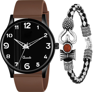 just like Br-2 combo7745 Slim Fit Silicone Strap And Mahadev Leathers Bracelet Combo Wrist Watch Analog Watch  - For Boys