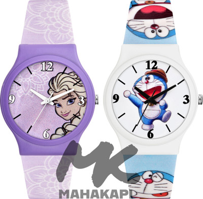 MAHAKAPI Cartoon Character Printed Siblings Cute 2 Watch Combo Cartoon Character Printed Siblings Cute 2 Watch Combo Analog Watch  - For Boys & Girls