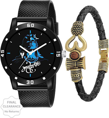 just like Mahadev combo Mahadev Watch And Bracelet Combo Set Analog Watch  - For Boys