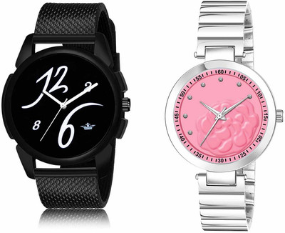 ROTATE LR61-LR318 Analog Watch  - For Men & Women