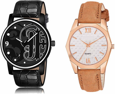 Scepter LR70-LR331 Analog Watch  - For Men & Women