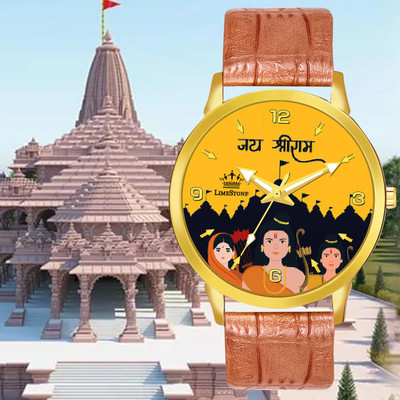 LIMESTONE Gold Plated Jai Shree Ram|| Ayodhya Dham|| Ayodhya Mandir|| Lord Rama Analog Watch  - For Men