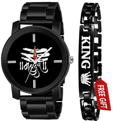 Vtrack Mahakal Big Dial All Black Analog Watch With Bracelet For Men Analog Watch  - For Men