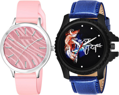 TVILLA Pink Designer Silicone Belt MZ-LR351 Analog Watch  - For Men & Women