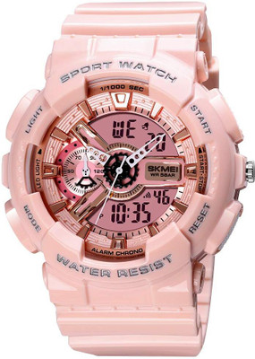 SKMEI Analog-Digital Watch  - For Men