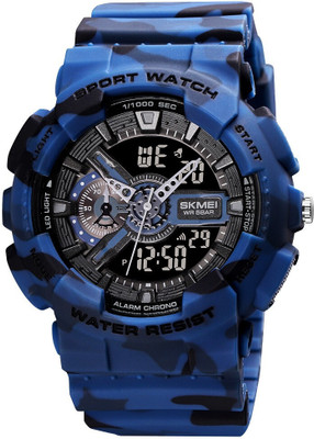 SKMEI Analog-Digital Watch  - For Men