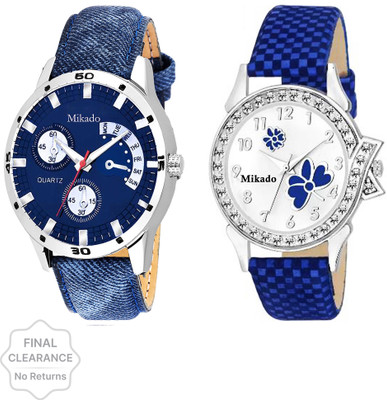 MIKADO Analog Watch  - For Men & Women