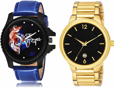 Scepter LR66-LR135 Analog Watch  - For Men